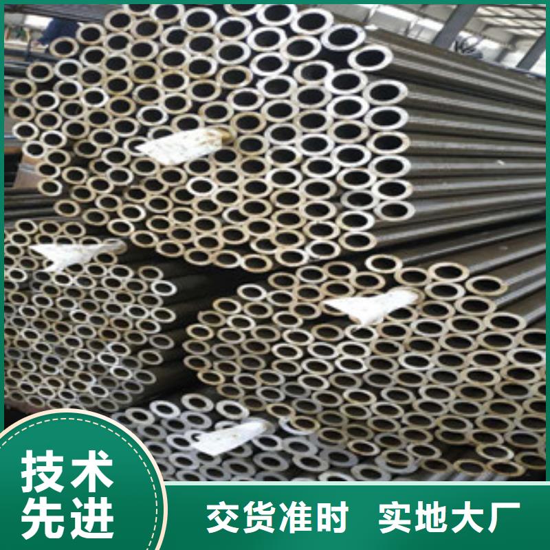精密钢管【镀锌方管】海量货源