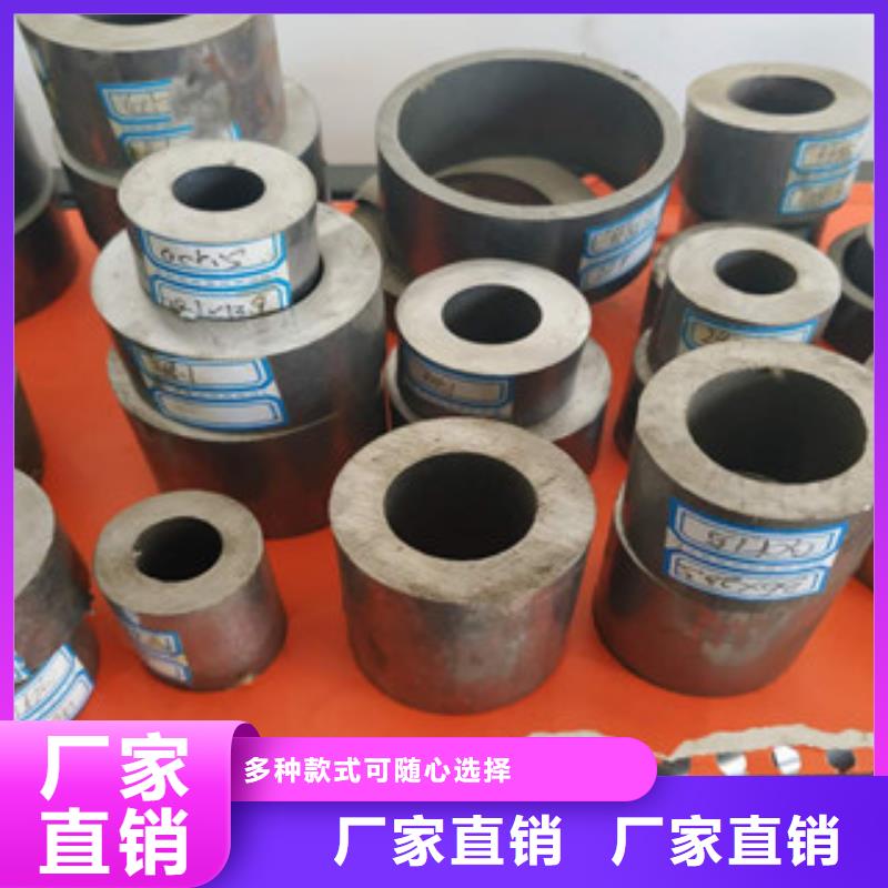 【精密钢管】无缝钢管应用范围广泛