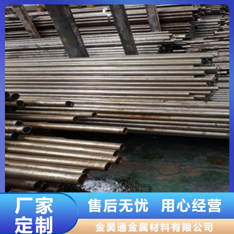 【精密钢管_镀锌钢管支持大小批量采购】