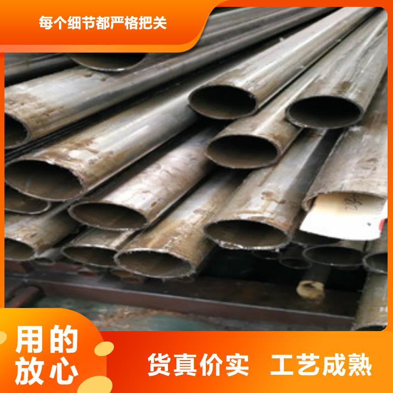 【精密钢管】无缝钢管应用范围广泛