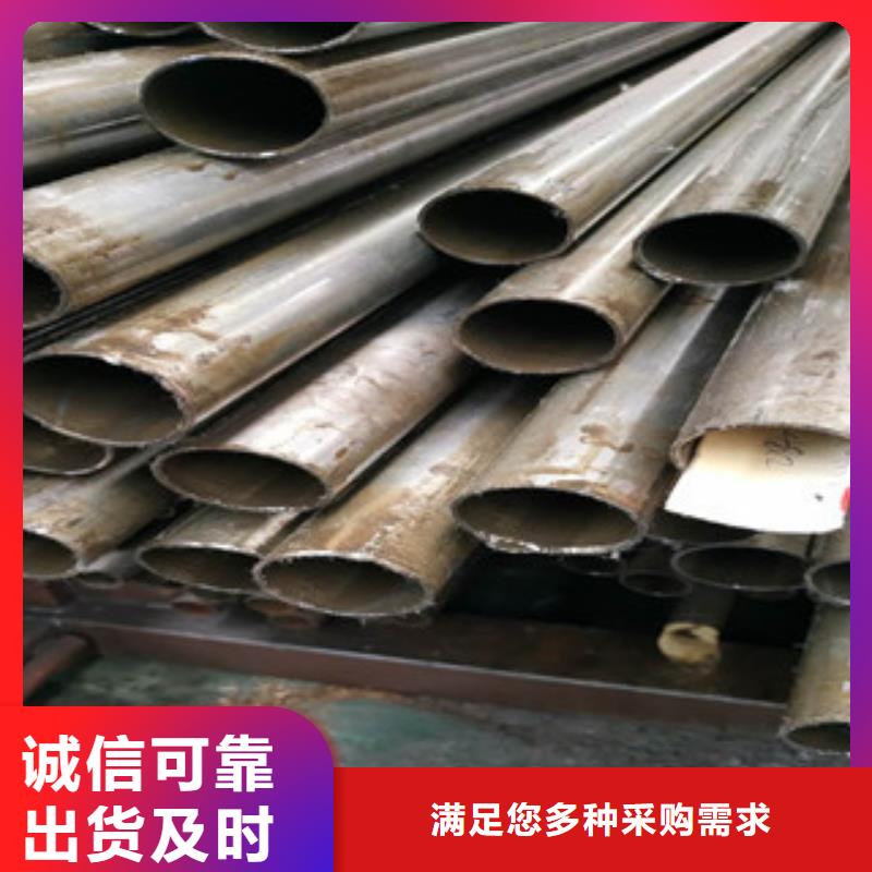 薄壁镀锌管-视频-薄壁镀锌管_西藏日喀则市市场覆盖谢通门|吉隆|阿里|拉萨|林芝|山南等