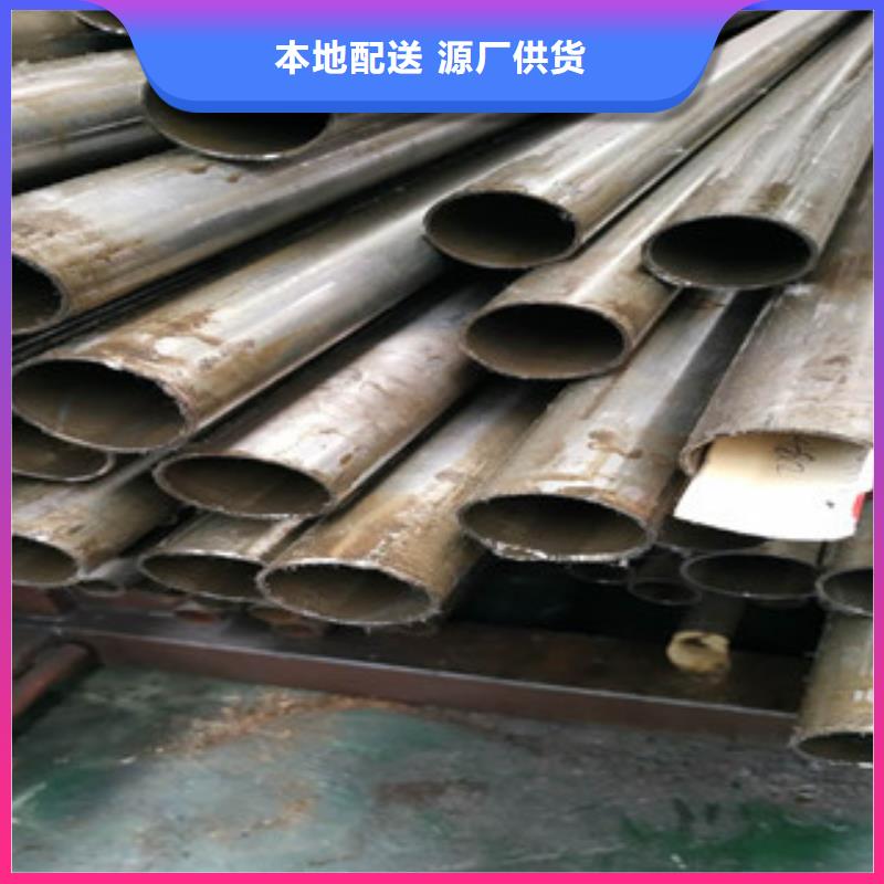 精密钢管热轧无缝管随到随提