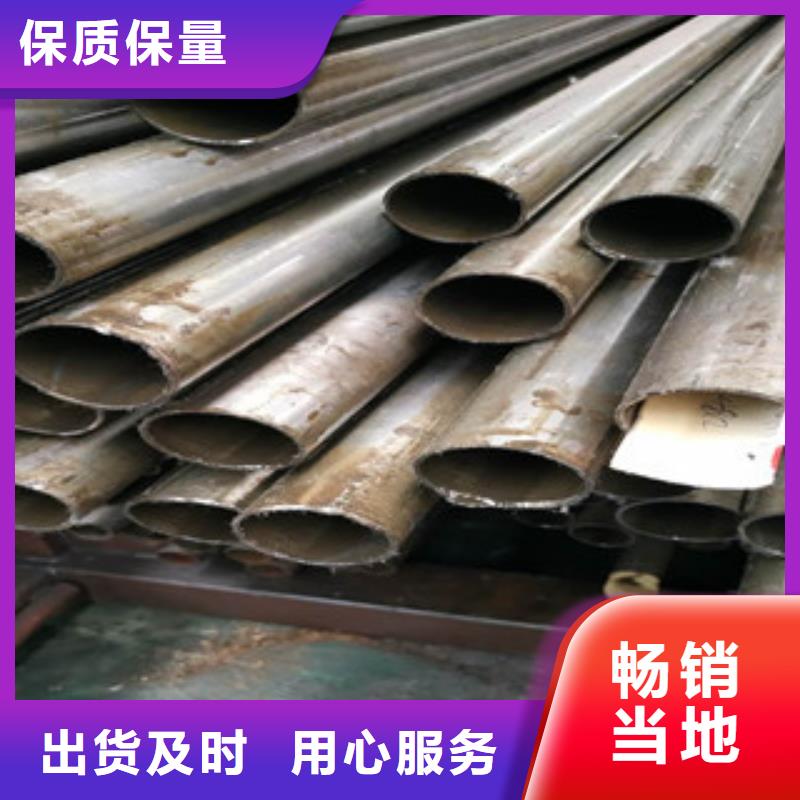 精密钢管专注生产N年