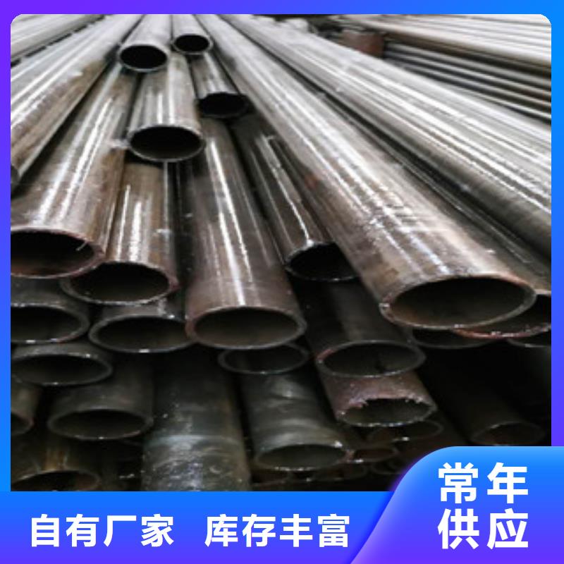 精密钢管-高压合金管真实拍摄品质可靠