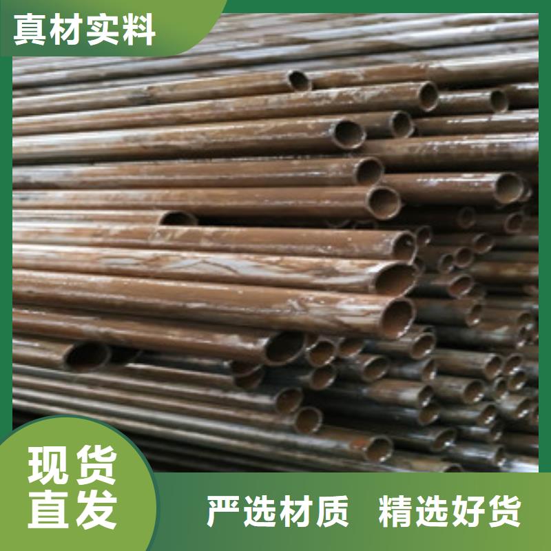 精密钢管专注生产N年