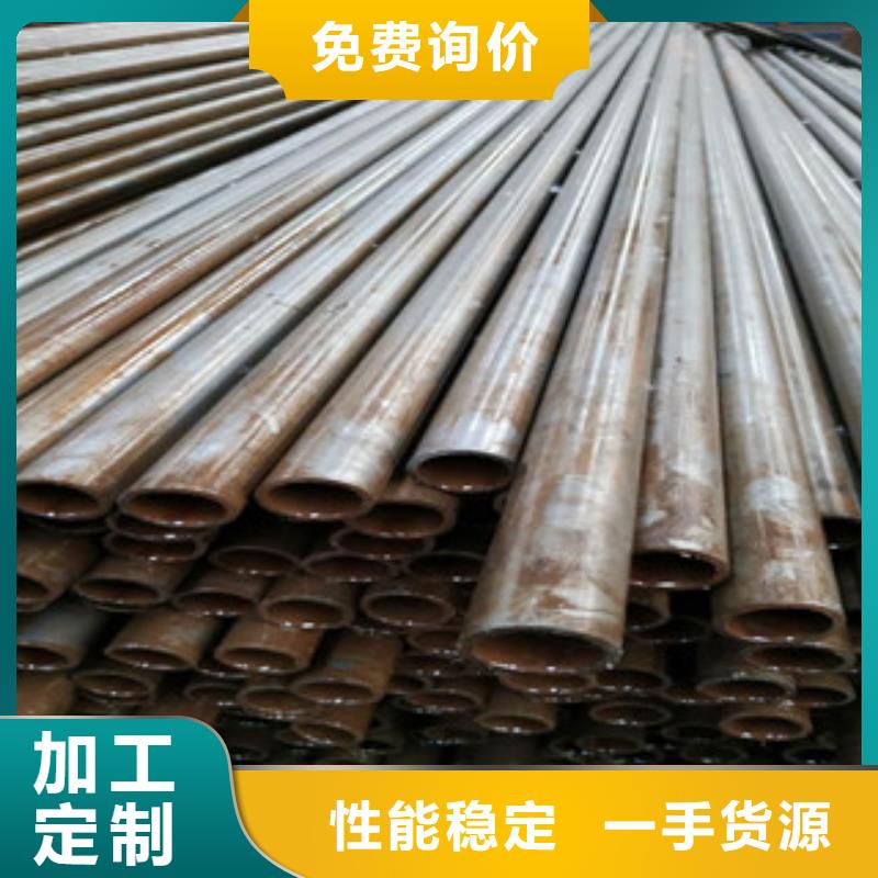 精密钢管热轧无缝管随到随提