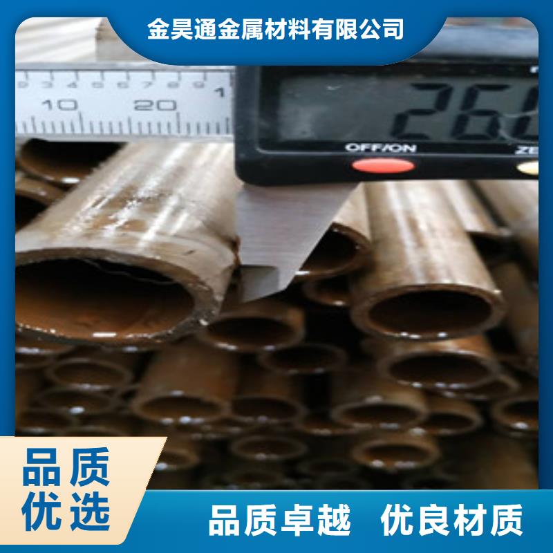 薄壁镀锌管-视频-薄壁镀锌管_西藏日喀则市市场覆盖谢通门|吉隆|阿里|拉萨|林芝|山南等