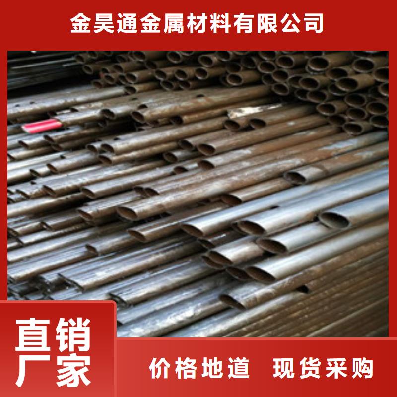 精密钢管,大棚管用心细节