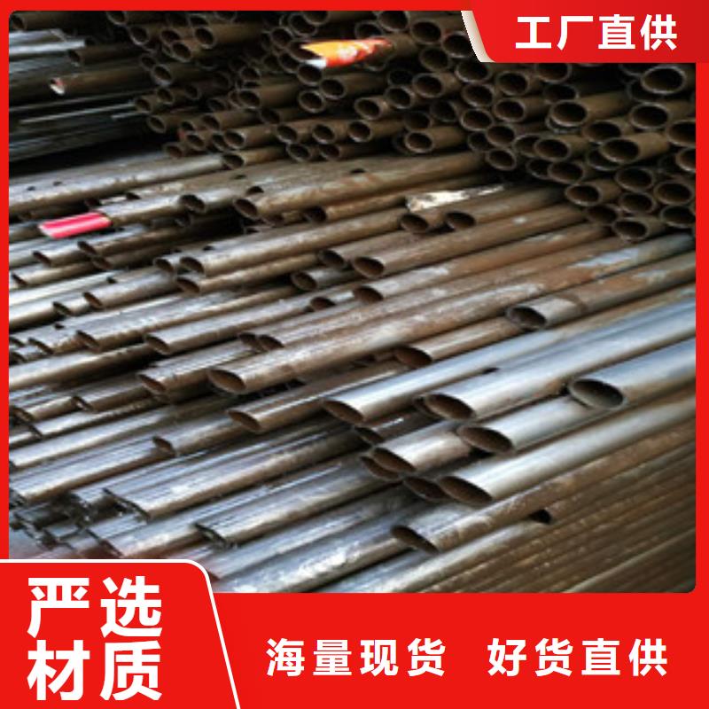 薄壁镀锌管-视频-黑龙江省绥化市|安达|兰西|齐齐哈尔|大兴安岭|黑河|佳木斯|鹤岗薄壁镀锌管-金昊通