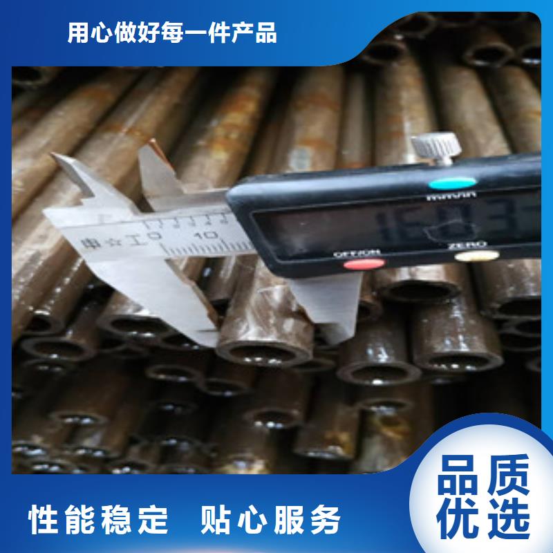 精密钢管技术先进