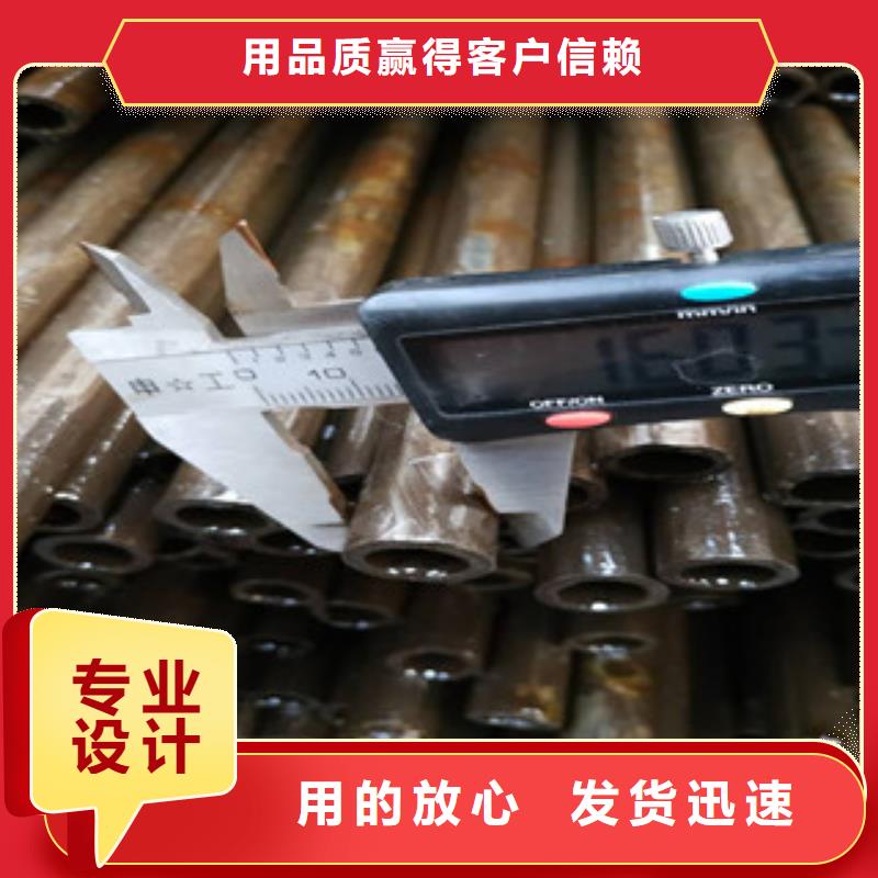 薄壁镀锌管-视频-薄壁镀锌管_西藏日喀则市市场覆盖谢通门|吉隆|阿里|拉萨|林芝|山南等
