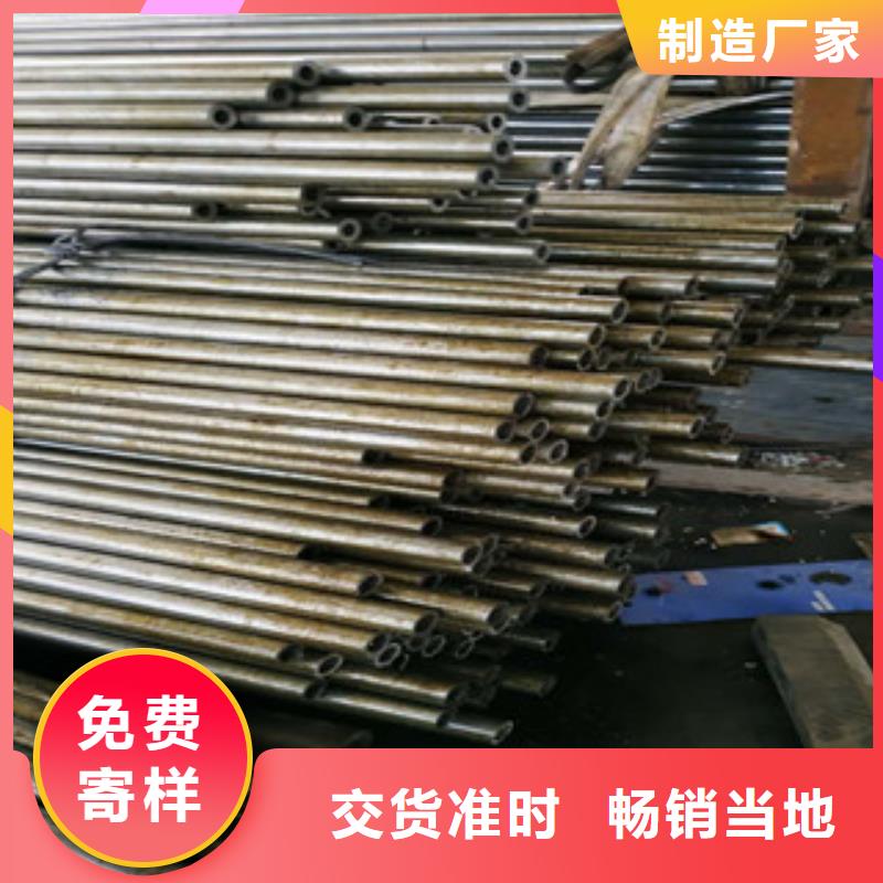 精密钢管专注生产N年