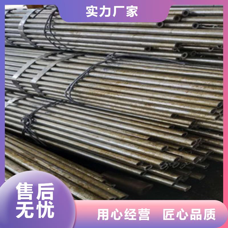 精密钢管专注生产N年