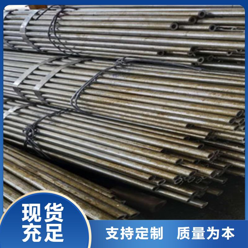 精密钢管技术先进