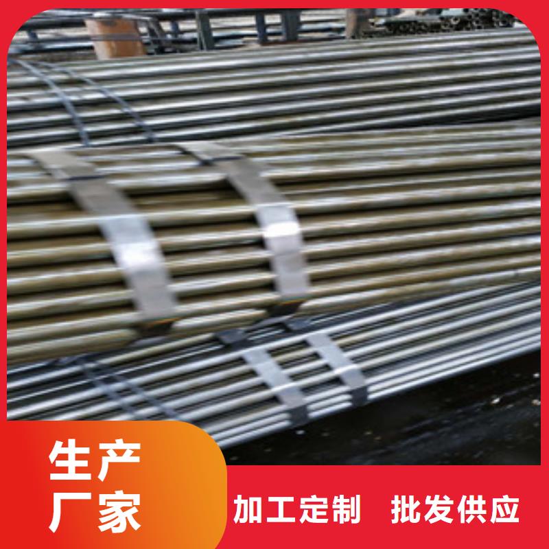 精密钢管专注生产N年