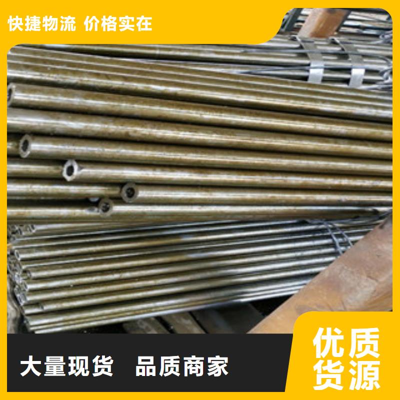 精密钢管专注生产N年