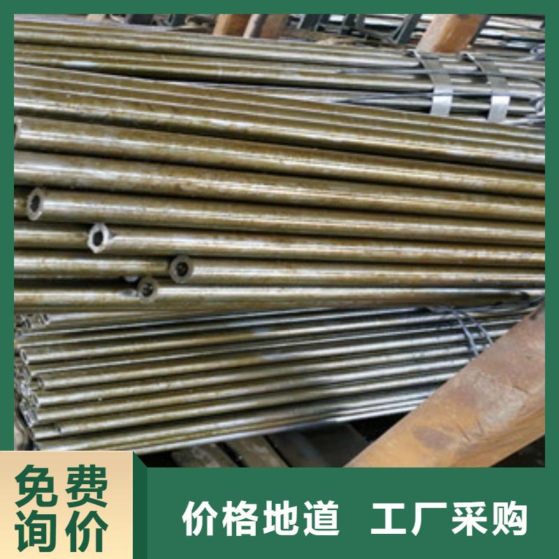 精密钢管无缝钢管批发供应