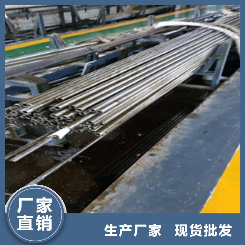 精密钢管专注生产N年