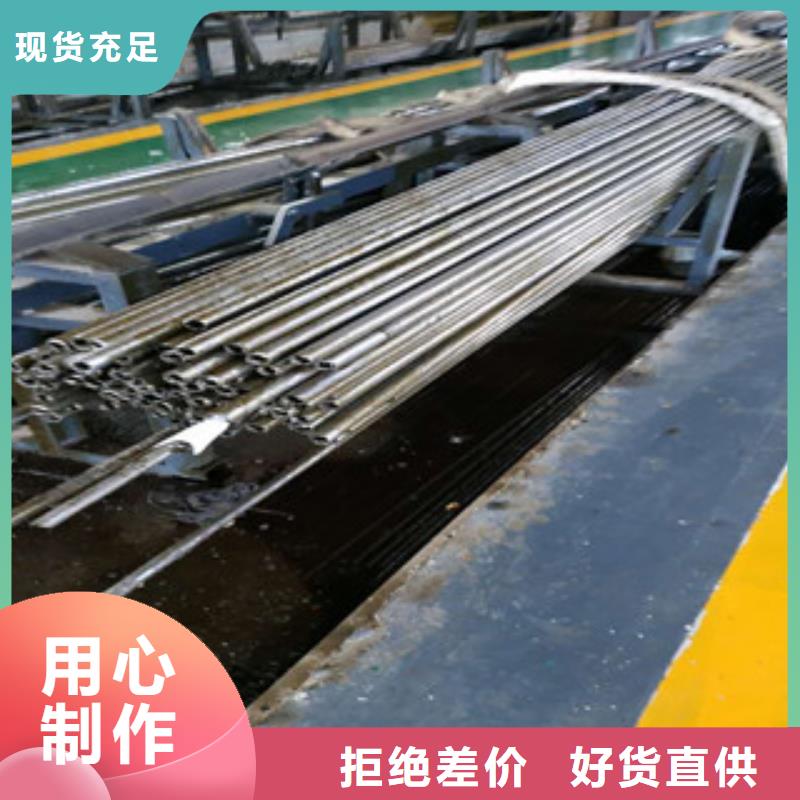 精密钢管无缝钢管批发供应