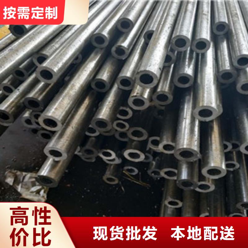精密钢管专注生产N年