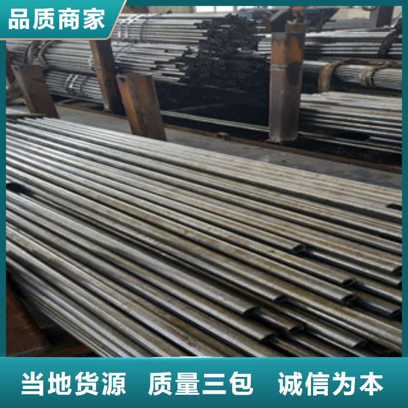 精密钢管专注生产N年