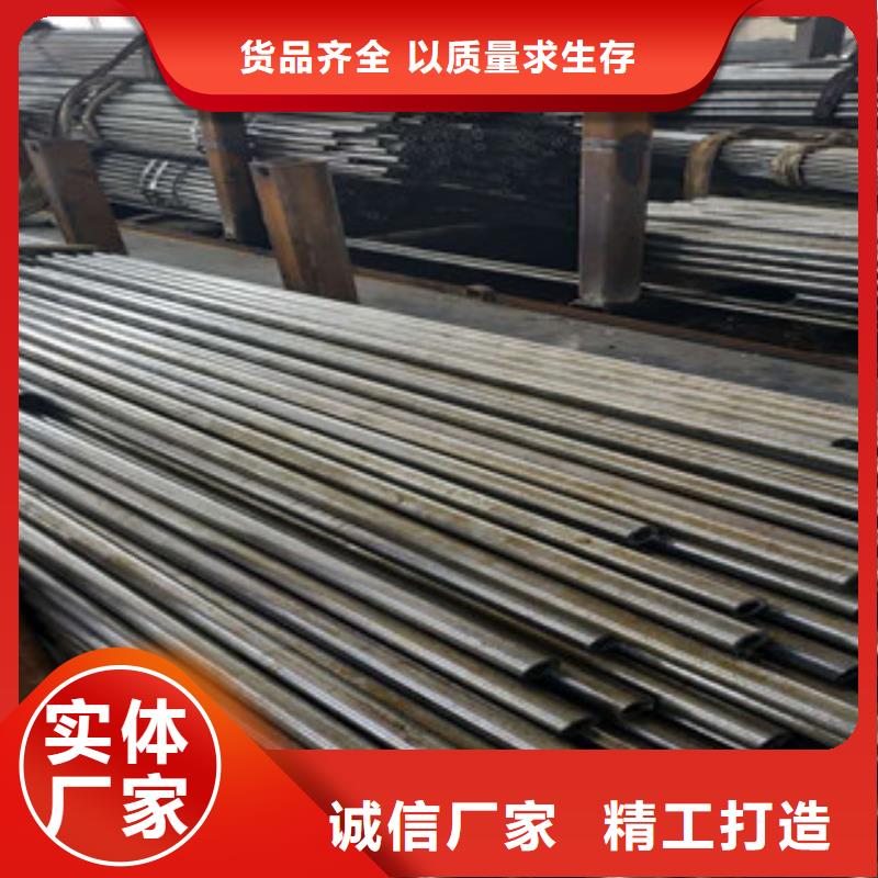精密钢管无缝钢管批发供应