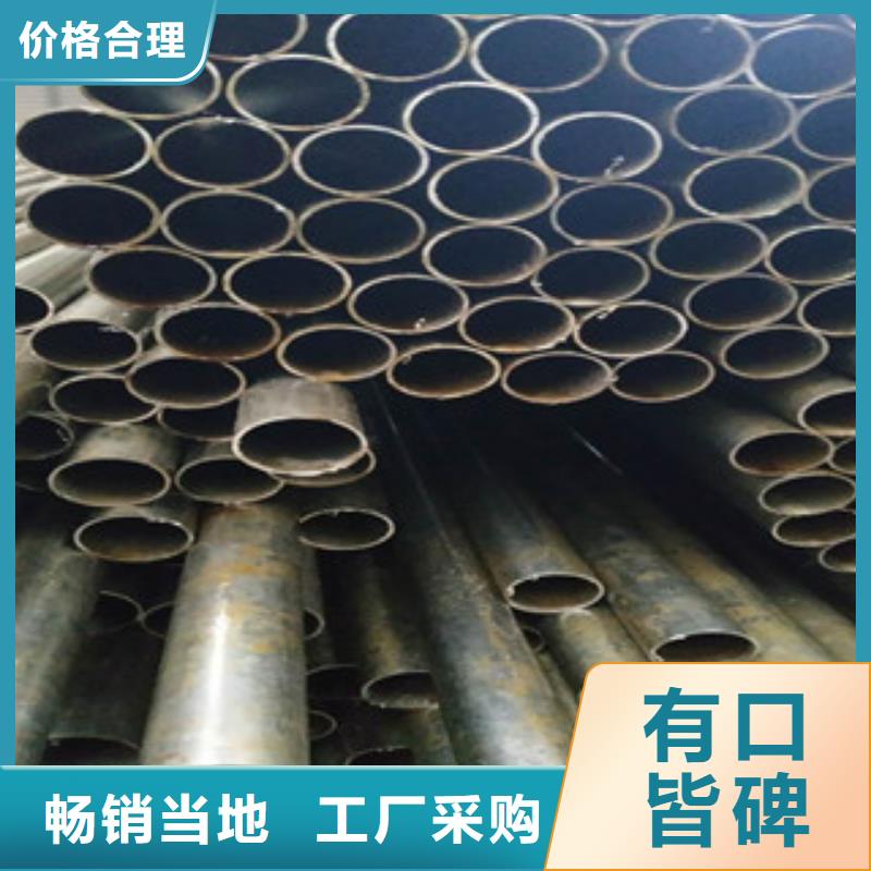 精密钢管【镀锌方管】海量货源