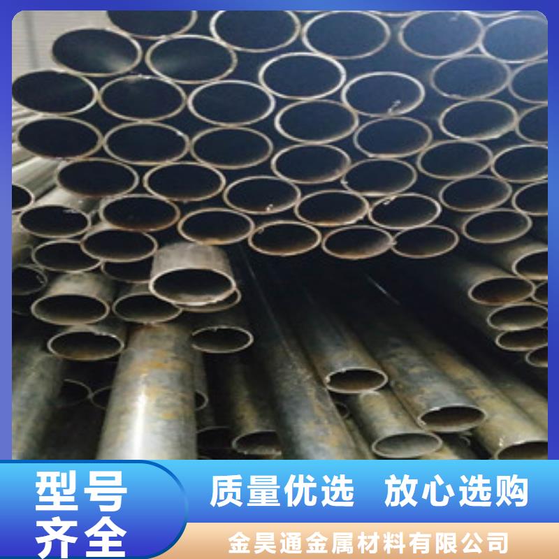 精密钢管专注生产N年