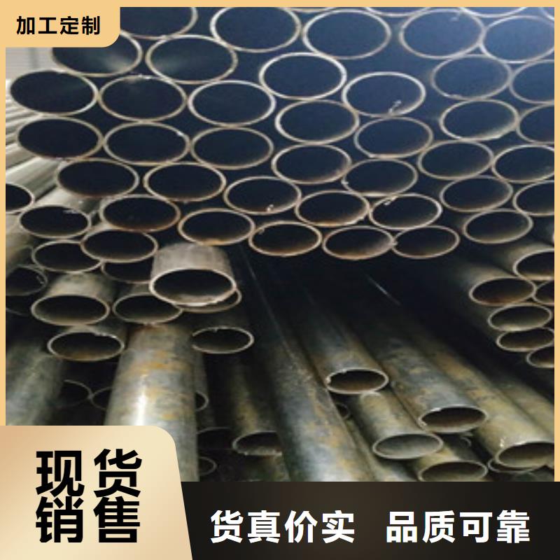 精密钢管无缝钢管批发供应
