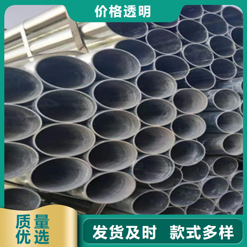 镀锌钢管,无缝钢管厂家销售