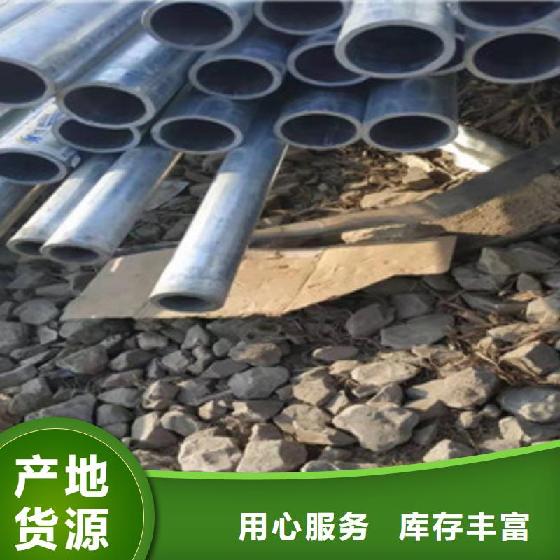 镀锌钢管热轧无缝管工艺成熟