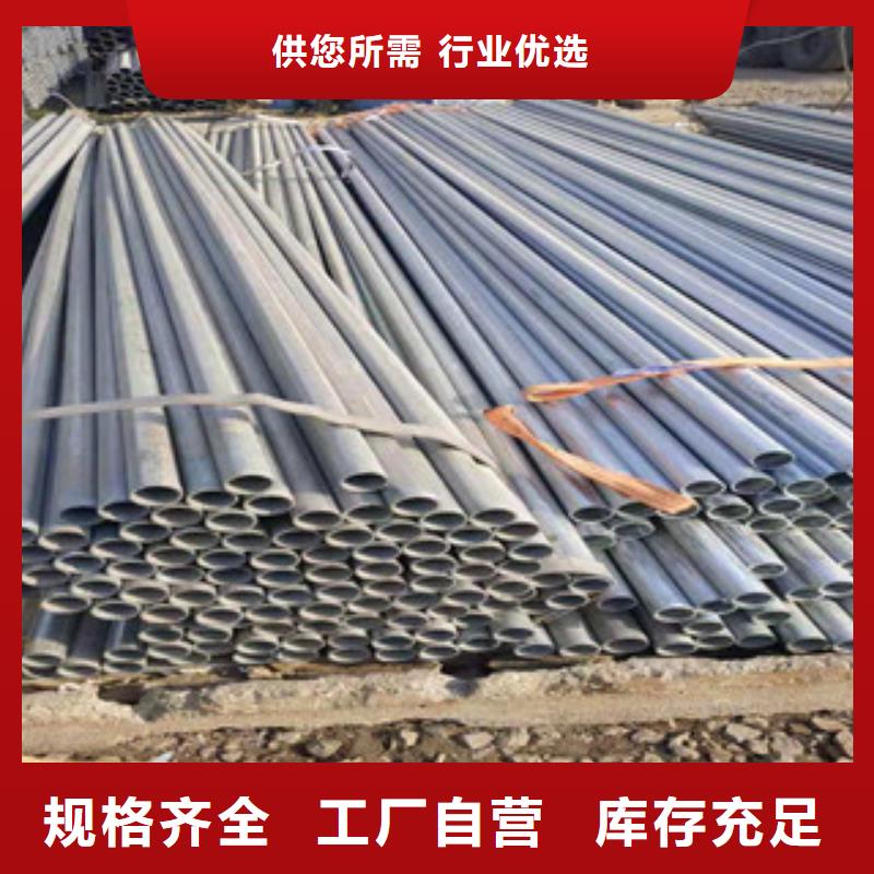 镀锌钢管_冷拔钢管品质可靠