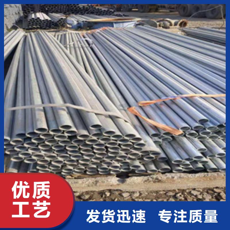薄壁镀锌管-视频-薄壁镀锌管-湖北省黄冈市浠水|英山|鄂州|孝感|荆门|襄阳|武汉【本地】生产厂家