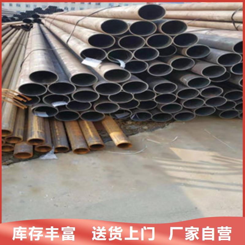 镀锌钢管,无缝钢管厂家销售