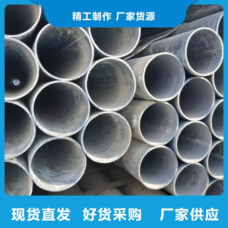 镀锌钢管热轧无缝管工艺成熟