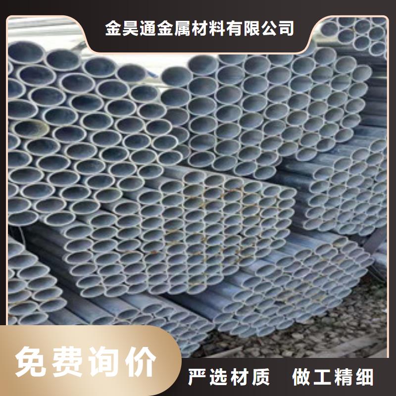 镀锌钢管,无缝钢管厂家销售