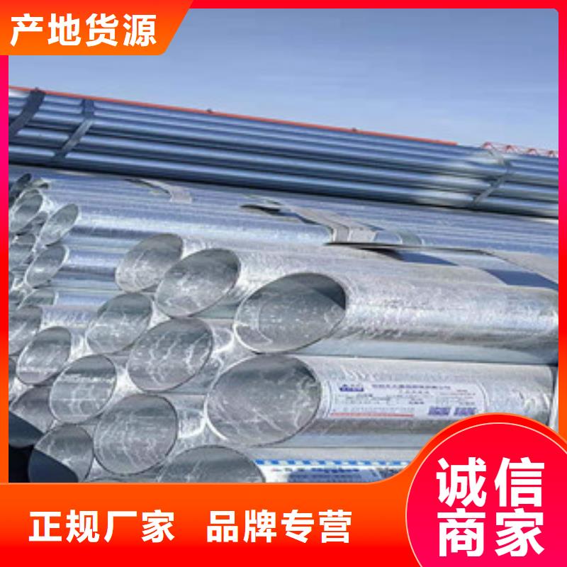 镀锌钢管热轧无缝管工艺成熟