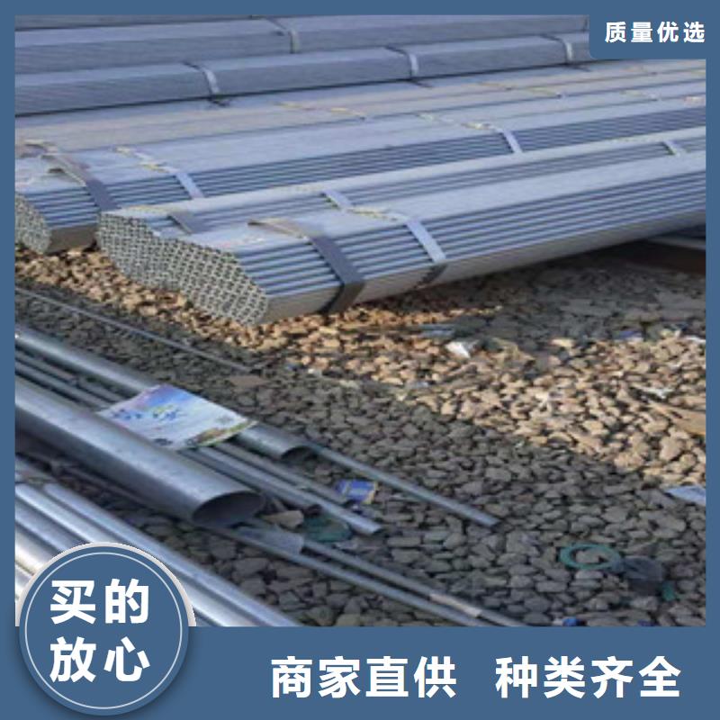 镀锌钢管薄壁镀锌管生产型