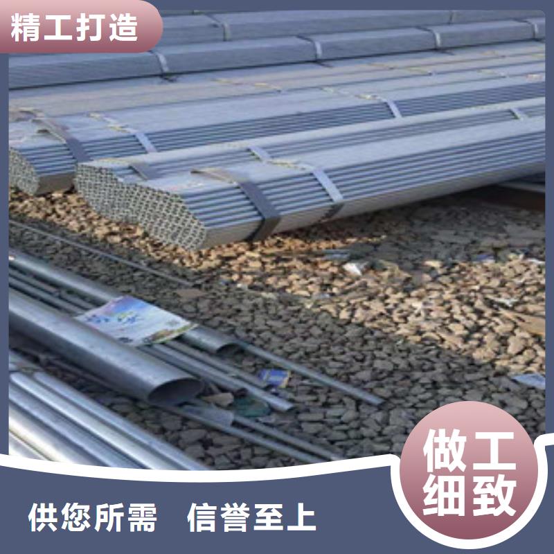镀锌钢管热轧无缝管好品质售后无忧