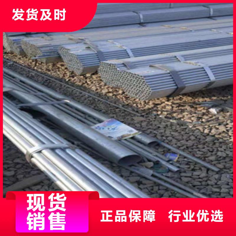 镀锌钢管薄壁镀锌管生产型