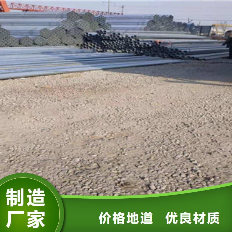 镀锌钢管热轧无缝管好品质售后无忧
