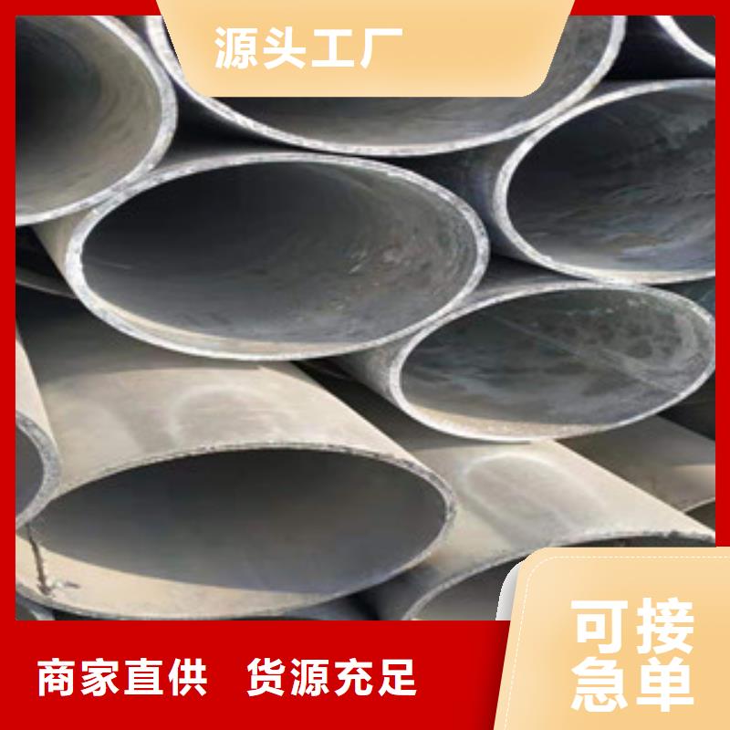 镀锌钢管_冷拔钢管品质可靠