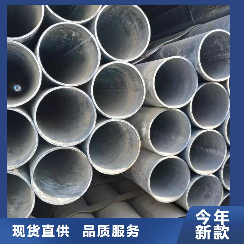 镀锌钢管热轧无缝管工艺成熟