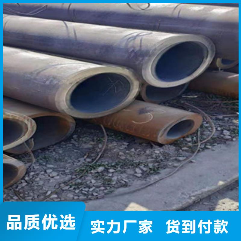 无缝钢管冷拔钢管厂家品控严格