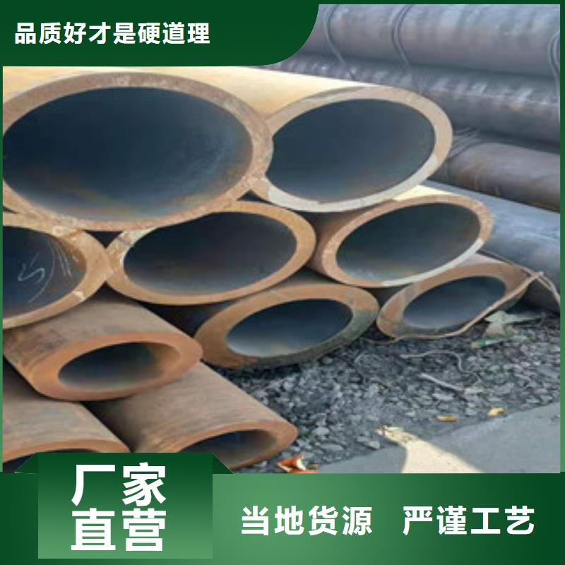 无缝钢管薄壁镀锌管厂诚信经营