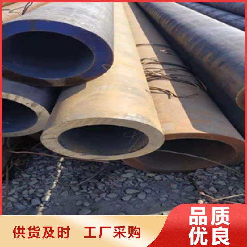 薄壁镀锌管视频-薄壁镀锌管-金昊通金属材料(海口市分公司)服务区域秀英|美兰|三亚