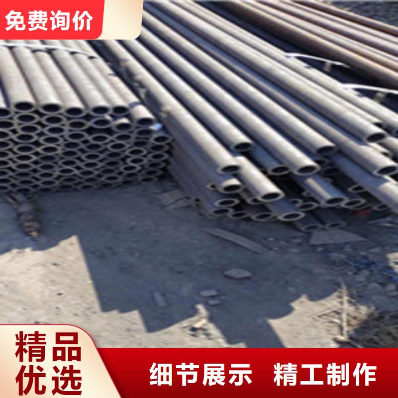 无缝钢管薄壁镀锌管厂诚信经营