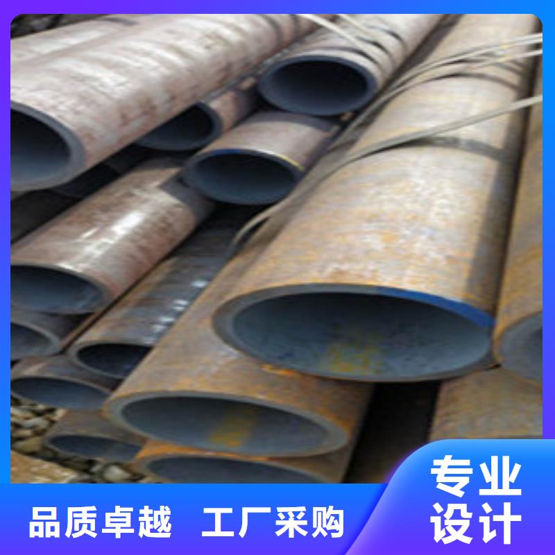 薄壁镀锌管视频-薄壁镀锌管-金昊通金属材料(海口市分公司)服务区域秀英|美兰|三亚