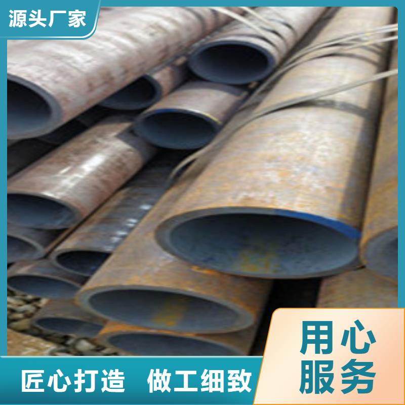 无缝钢管-大棚管实力商家供货稳定
