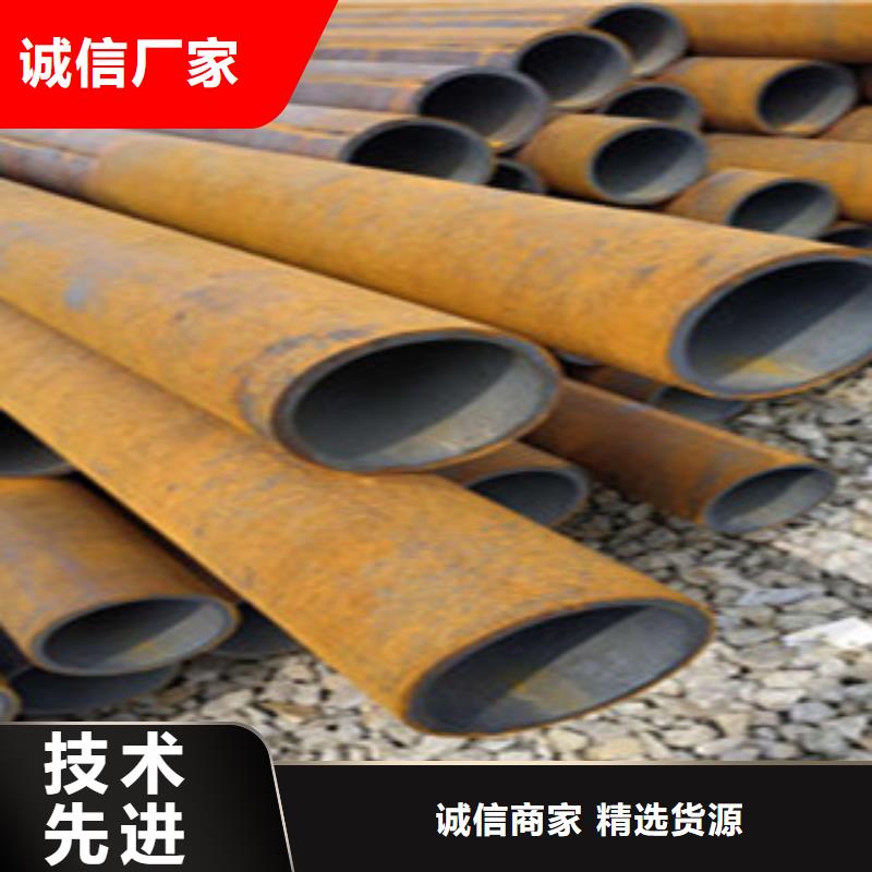 无缝钢管镀锌钢管厂家拥有先进的设备